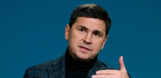 В Офісі президента України спрогнозували «бідність у масштабах, яких Росія ще не бачила»