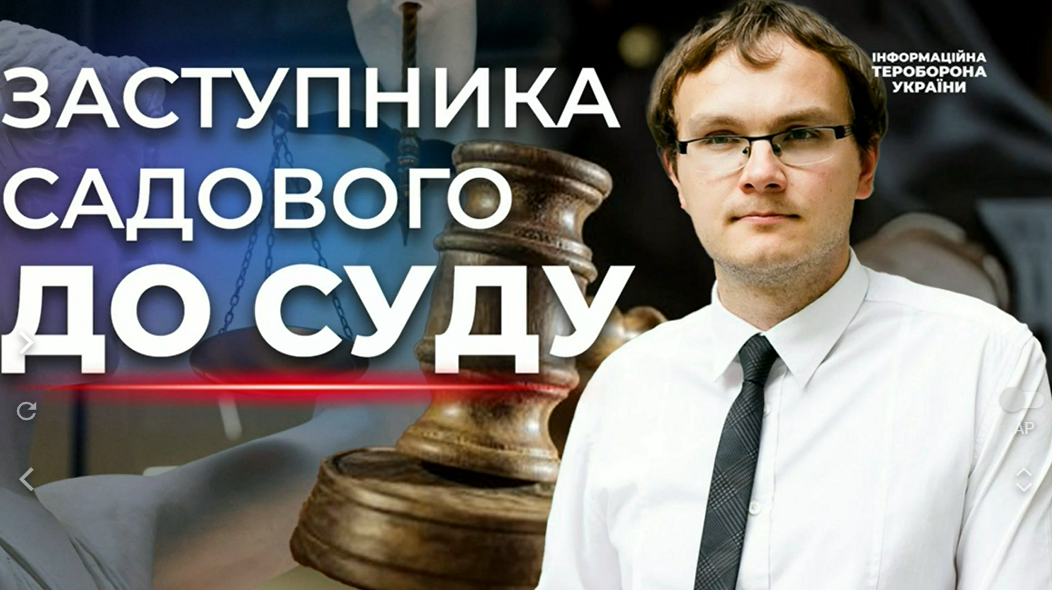 У Львові депутат судиться з міськрадою. Чи буде ракетний удар на Великдень. Наживо
