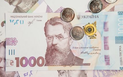 "Дія" та інші способи отримати "тисячу Зеленського"