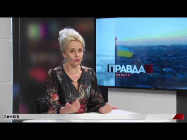  «Від книги до мети»: Іван Боберський