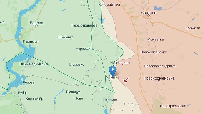 ЗСУ звільнили село Макіївка неподалік Сватового на Луганщині