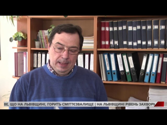 У Жовкві чадним газом отруїлась ціла сім’я