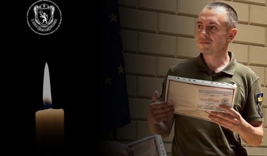 На війні загинув викладач Львівського університету