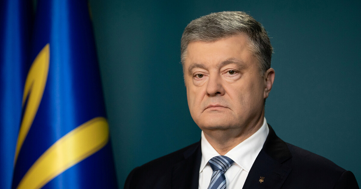 Проти Порошенка ввели санкції РНБО: що відомо