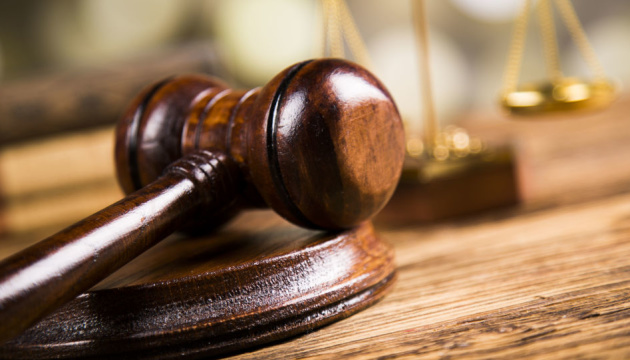 Суд заборонив діяльність ще однієї політичної партії
