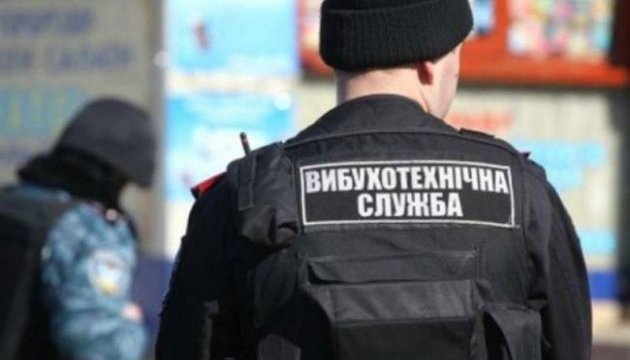 «Терорист» вимагав 5 млн гривень, щоб не підірвати львівські вокзал та аеропорт