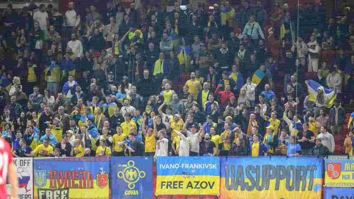«До біса вас, окупанти»: Сербія поскаржилася на українських уболівальників за банер