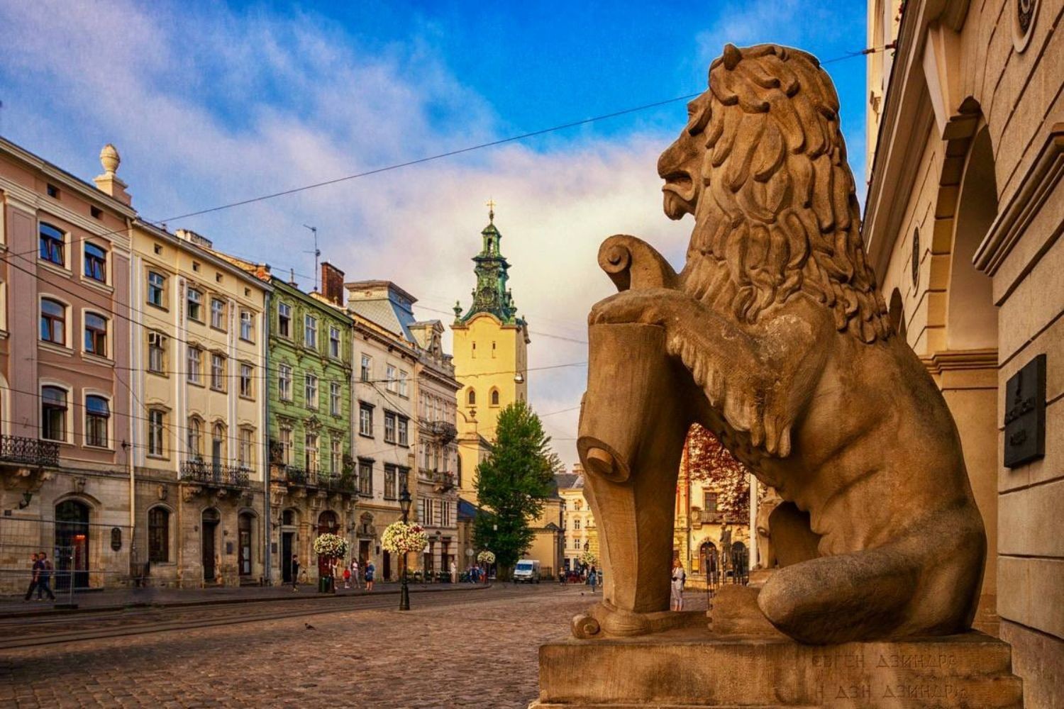 Львів святкує 769 років: що чекає містян у День міста