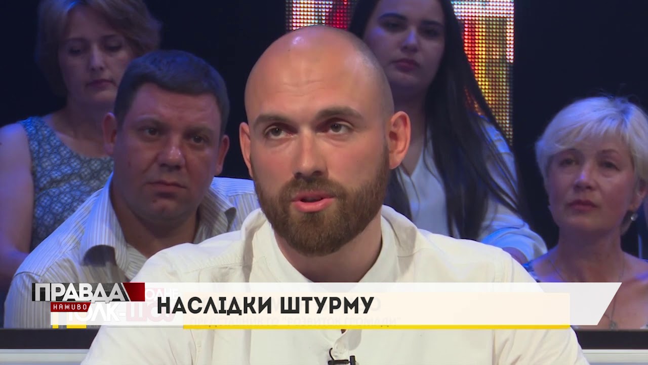 Опіки чиновників, закритий доступ та інше: проблеми Львова
