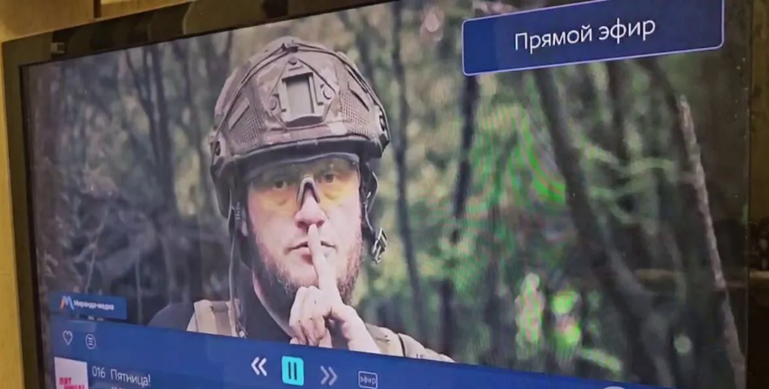 Кримське телебачення масово показало відеоролик про український контрнаступ