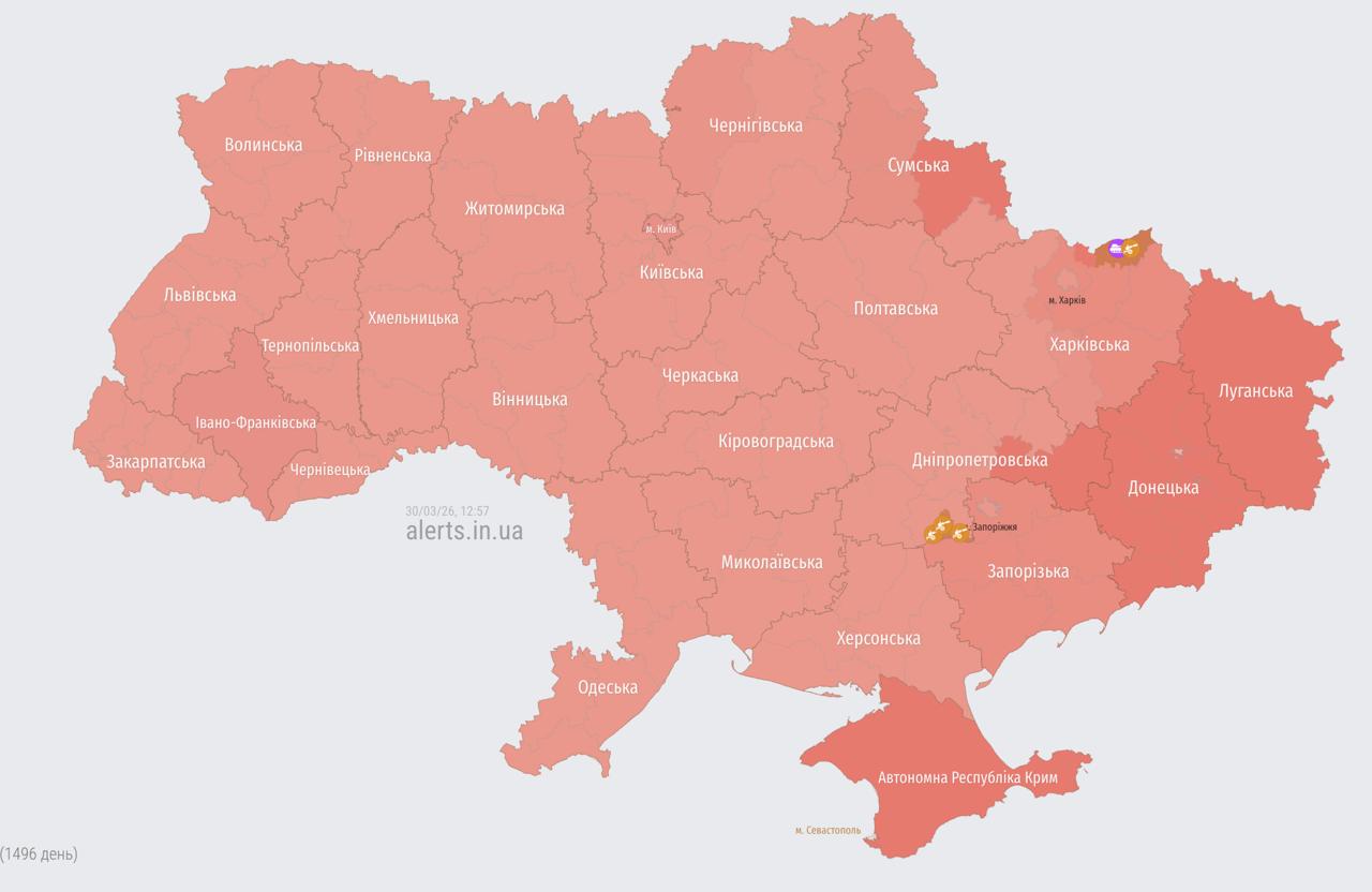 На Львівщині оголосили повітряну тривогу: Яка причина