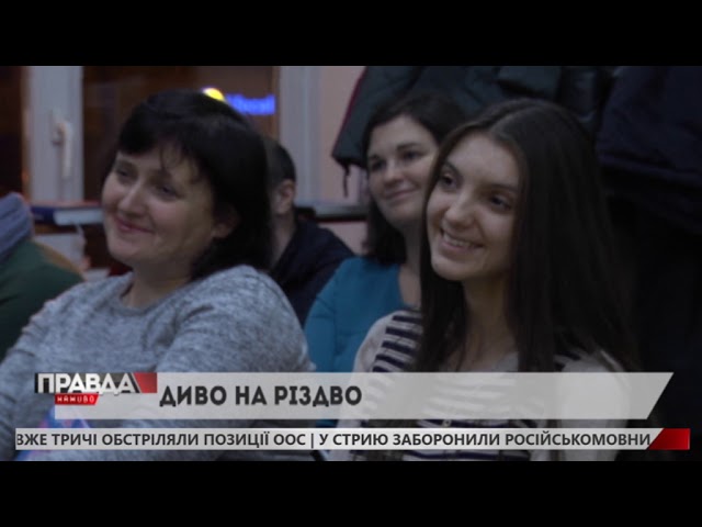 Книжкові крамниці Львівщини поповнила нова збірка оповідань