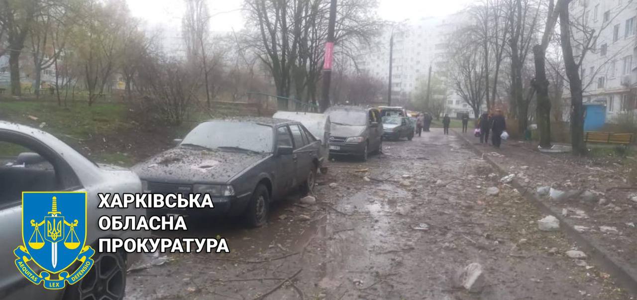 Через хаотичний обстріл Харкова вдень загинули 4 людини, 10 - поранені