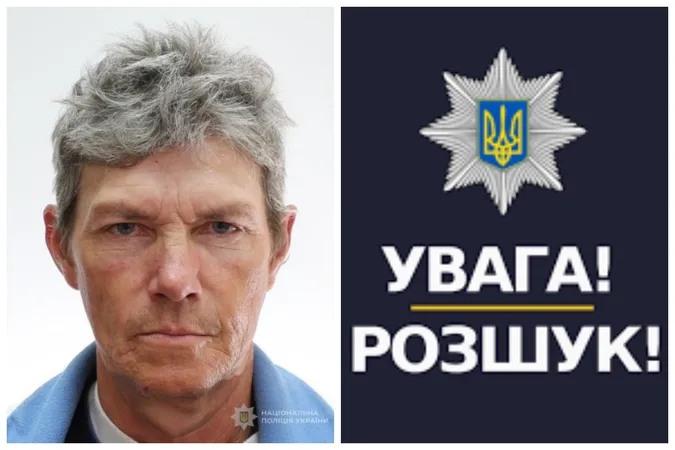 У Луцьку за таємничих обставин зникла людина: поліція показала фото