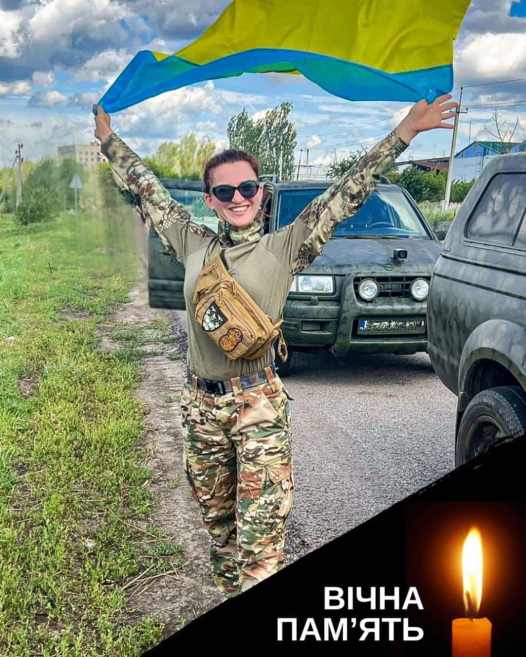 На Покровському напрямку загинула героїня зі Львова
