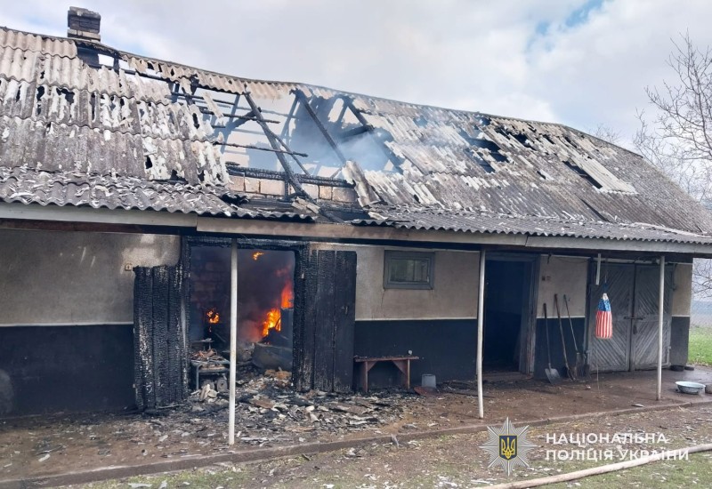 На Тернопільщині чоловік підпалив господарство співмешканки через ревнощі