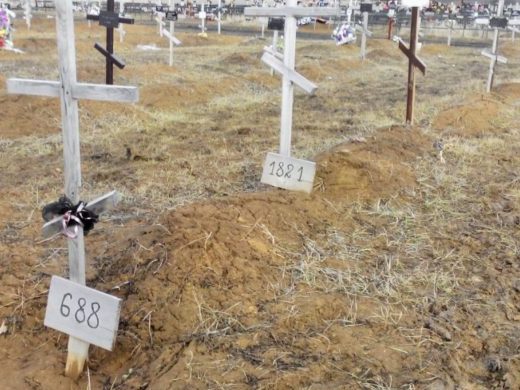 Росія приймає перші мішки з трупами і ешелони з пораненими - МВС
