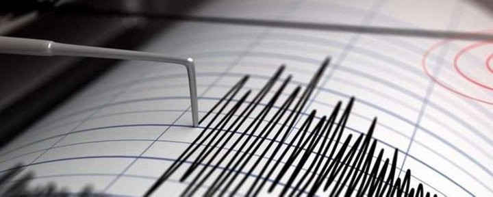 У Румунії стався землетрус: поштовхи відчули і жителі Одещини
