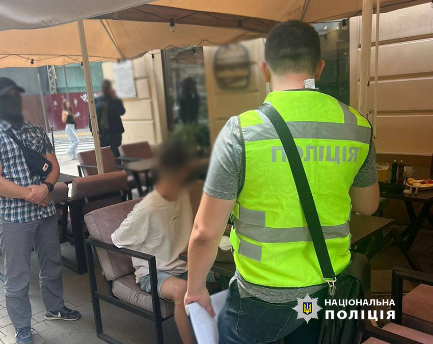 У Києві викрили 24-річного львів’янина на переправлянні за кордон ухилянтів