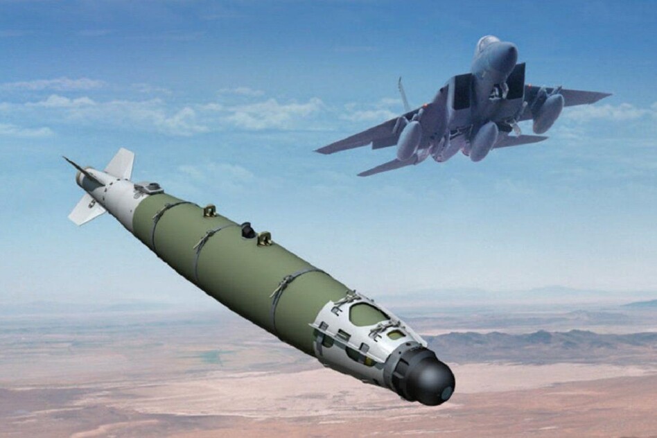 Австралія передала Україні авіабомби JDAM-ER