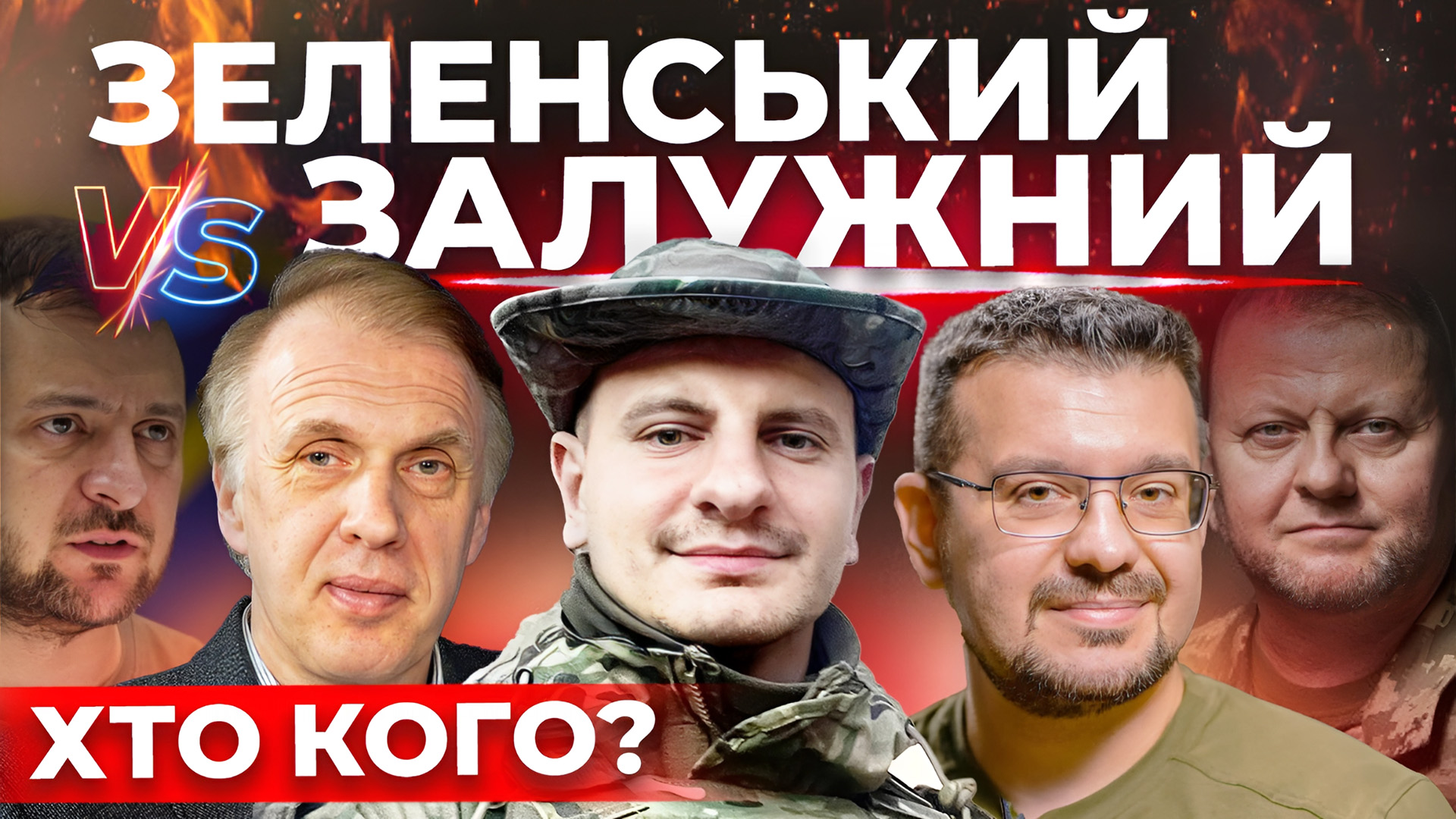 Ліквідація пілота ТУ-95. Дуда здивував заявою. Серйозна відповідь Путіну. Наживо