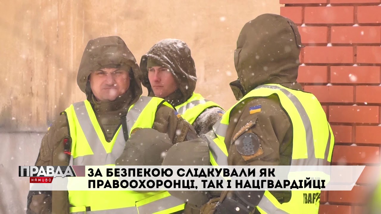 Львівські націоналісти стежили за Російським консульством