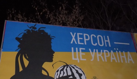Путін підписав указ про спрощене отримання громадянства РФ для мешканців двох областей України