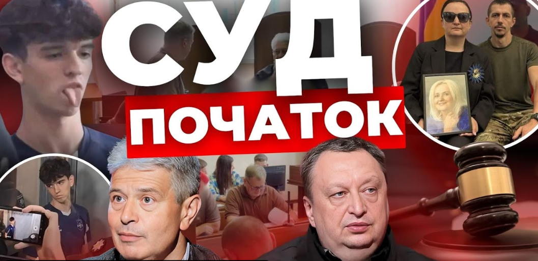Чому обрав жертвою Ірину Фаріон? Хто міг бути наступним? "Інформаційний стрім"