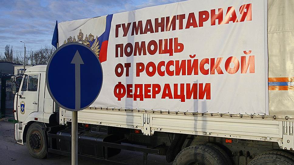 Путін підписав наказ про «гуманітарну підтримку» для окупованого Донбасу