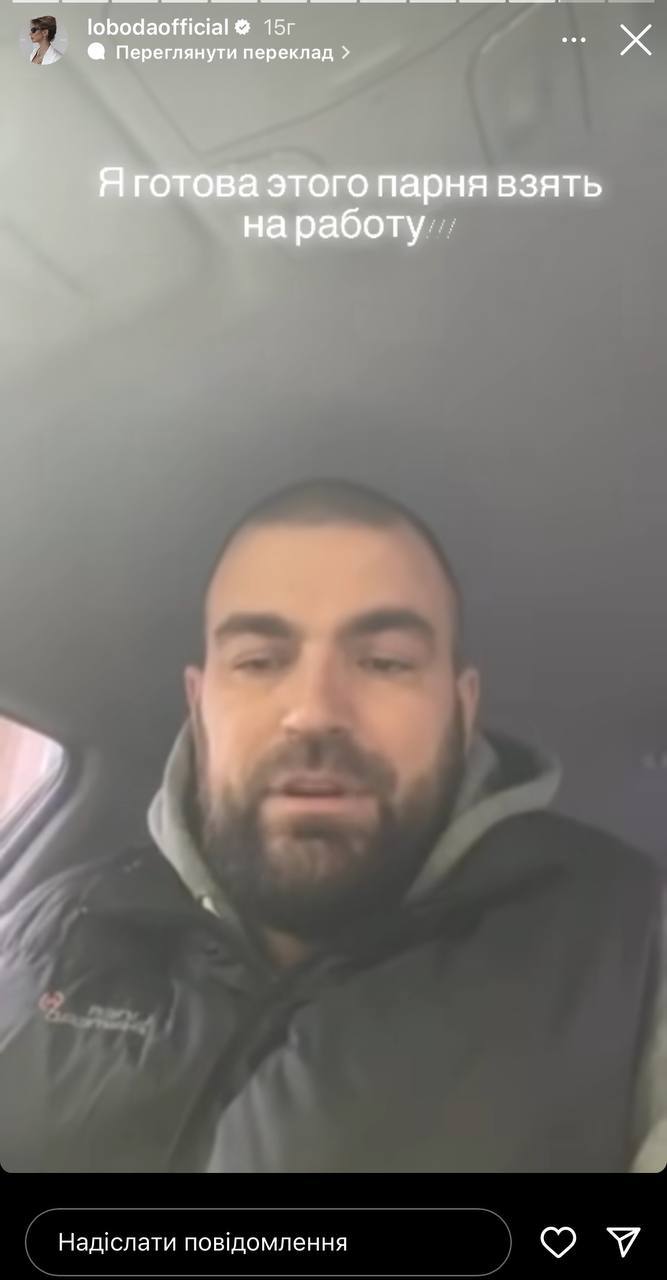 Київського таксиста оштрафували за відмову розмовляти з клієнтами українською мовою