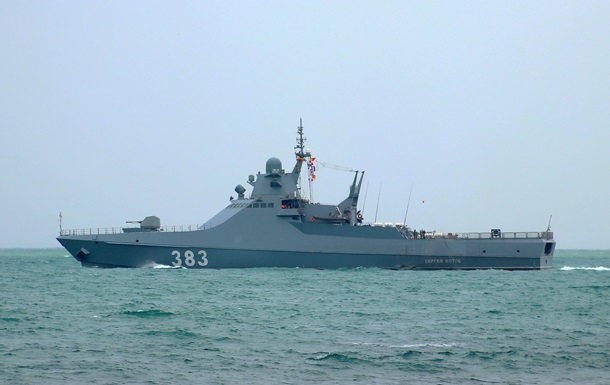 Охороняв Керченську затоку. Деталі атаки на "Сергія Котова" від ВМС України