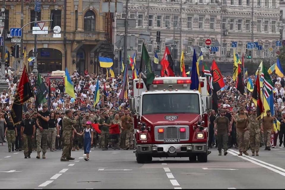 У Києві відбувається Марш Захисників України. Наживо