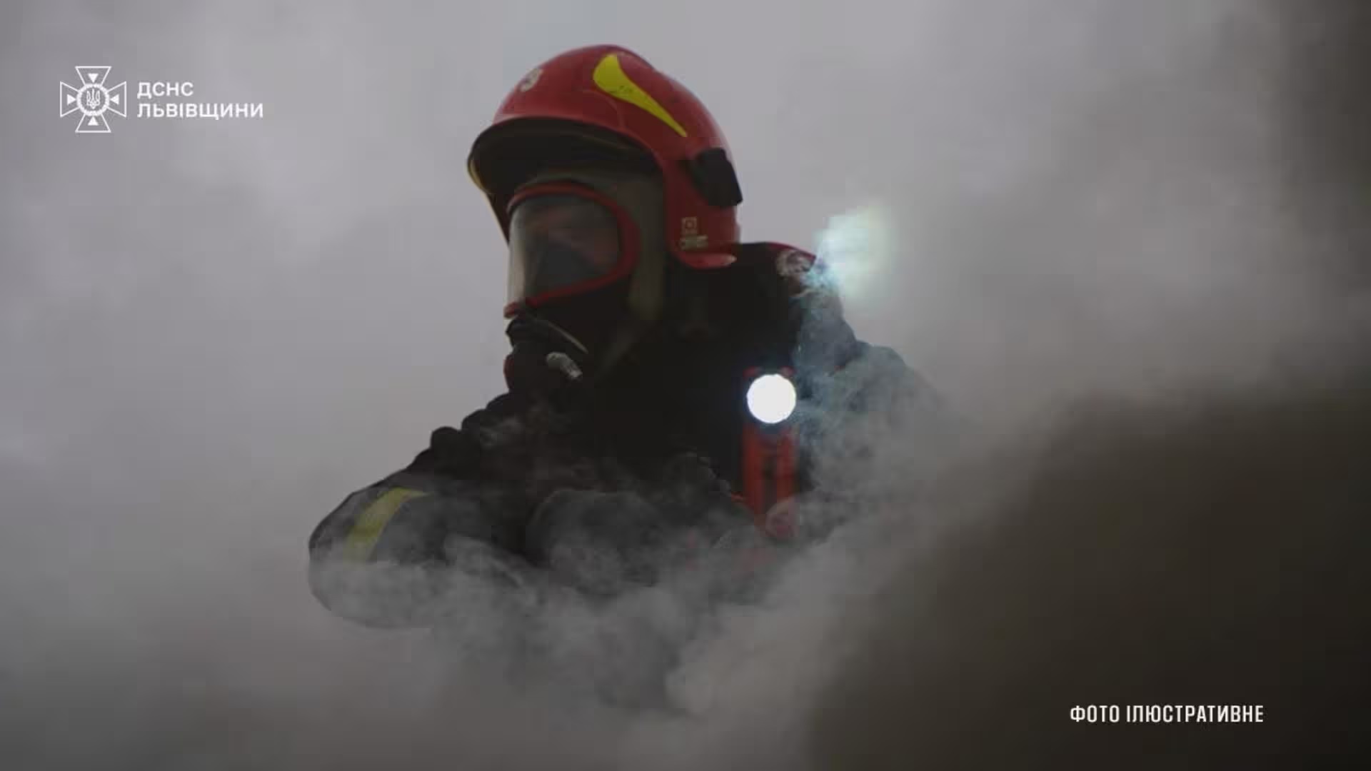 На Львівщині сталася смертельна пожежа: що відомо