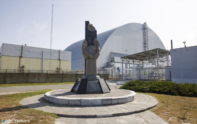 СБУ оприлюднила секретні документи про трагедію на Чорнобильській АЕС