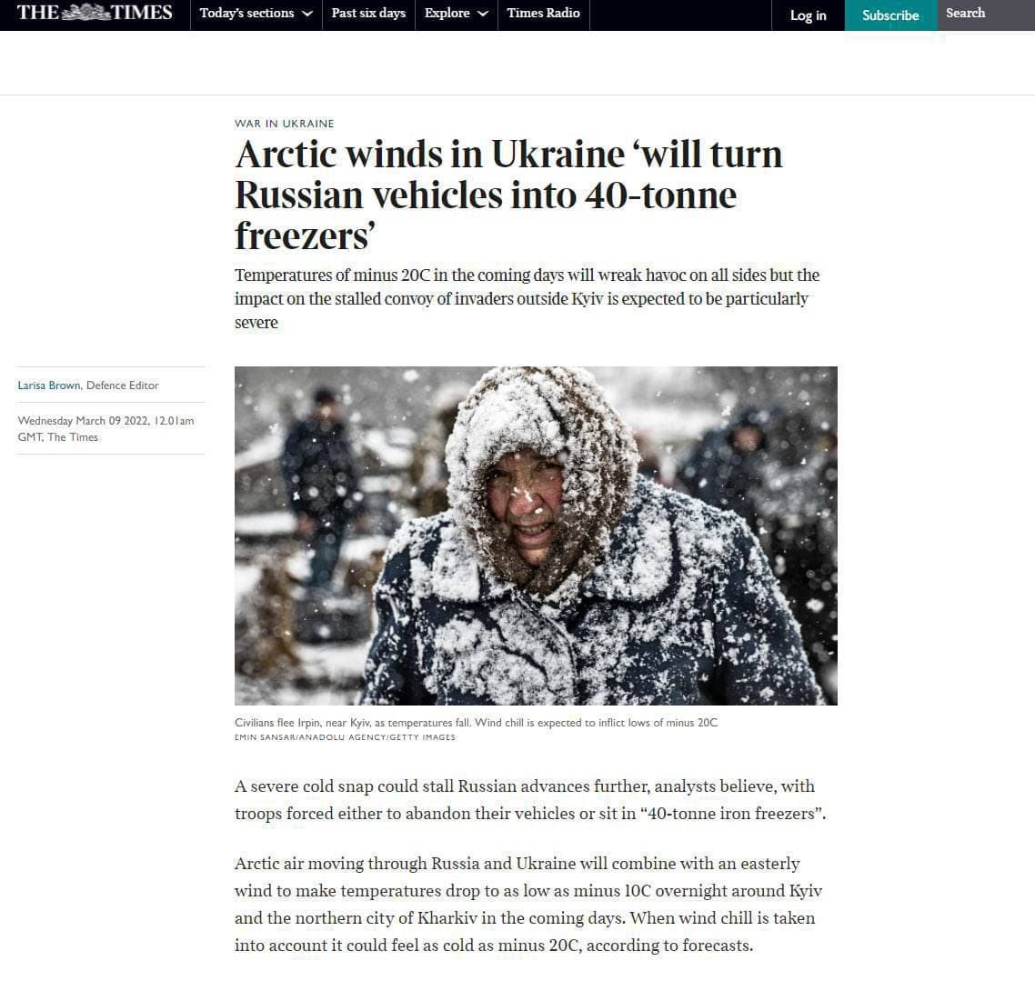 "Морозильники" для окупантів. На Схід і Північ України йдуть сильні морози і вітер