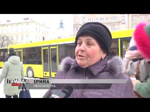 Вартість проїзду в маршрутках виросла до семи гривень