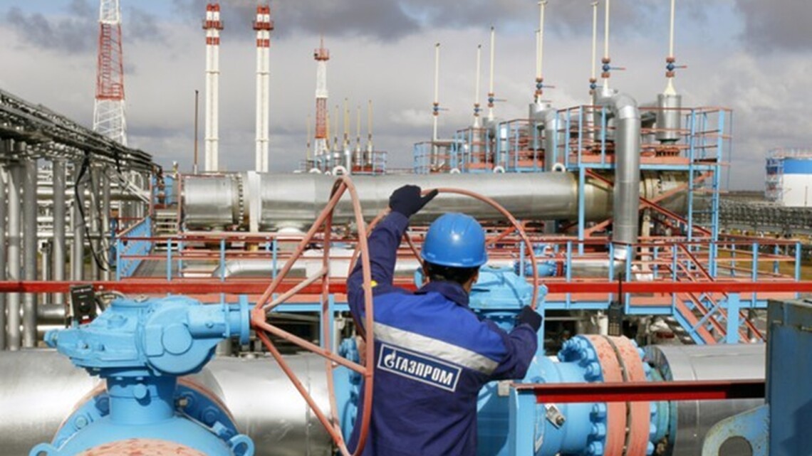 Чотири компанії ЄС заплатили за газ з Росії рублями - ЗМІ