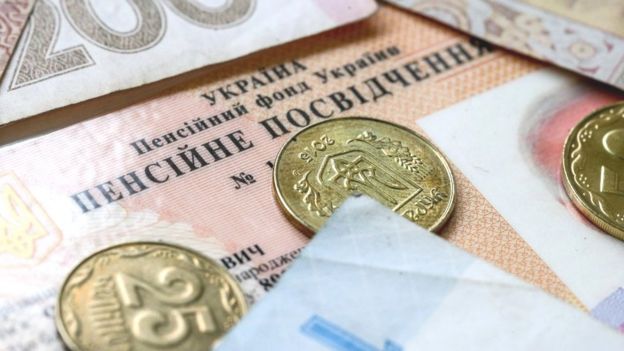 В Україні збільшать пенсії. Урядовці пояснили, як це відбуватиметься