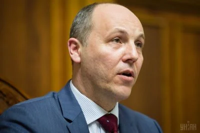 У центрі Львова з’явилася площа імені Андрія Парубія