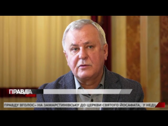 У Львові готуються до міжнародного фестивалю оперного мистецтва