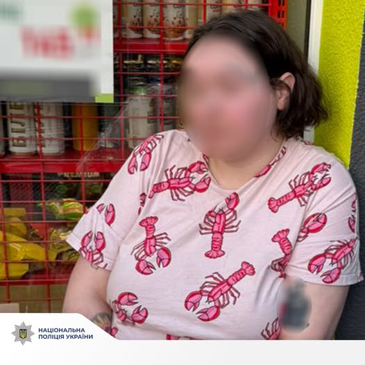 Розповсюджувала наркотики поштою: поліція затримала львів’янку