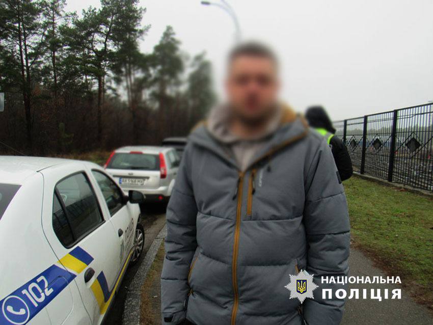У Києві затримали 30-річного наркодилера з великою партією канабісу