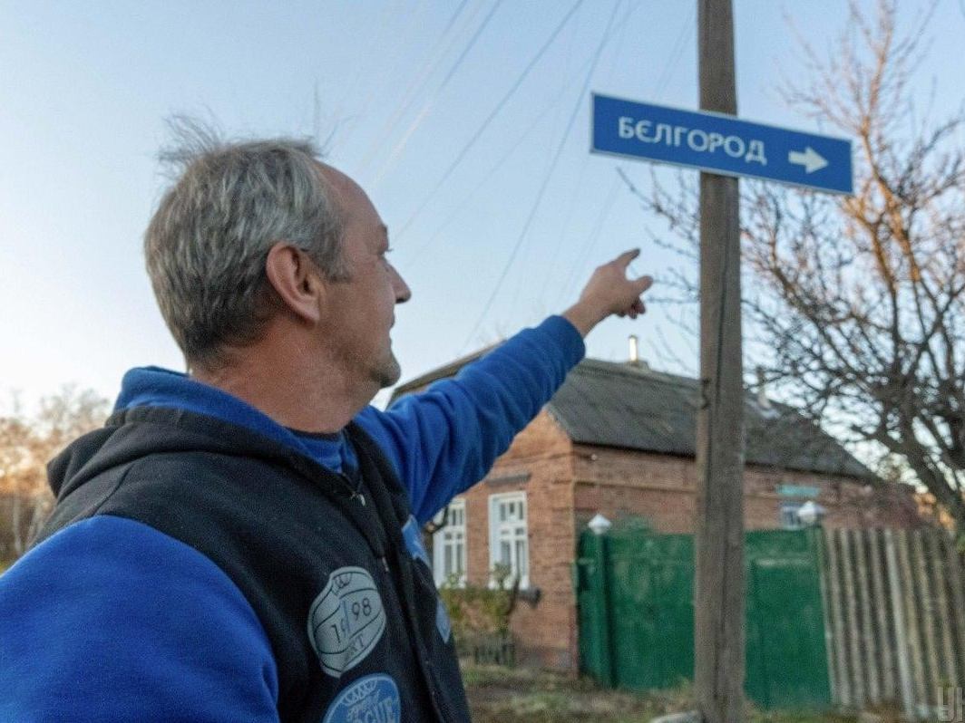 На кордоні РФ та України точиться стрілецький бій, – губернатор Бєлгородської області