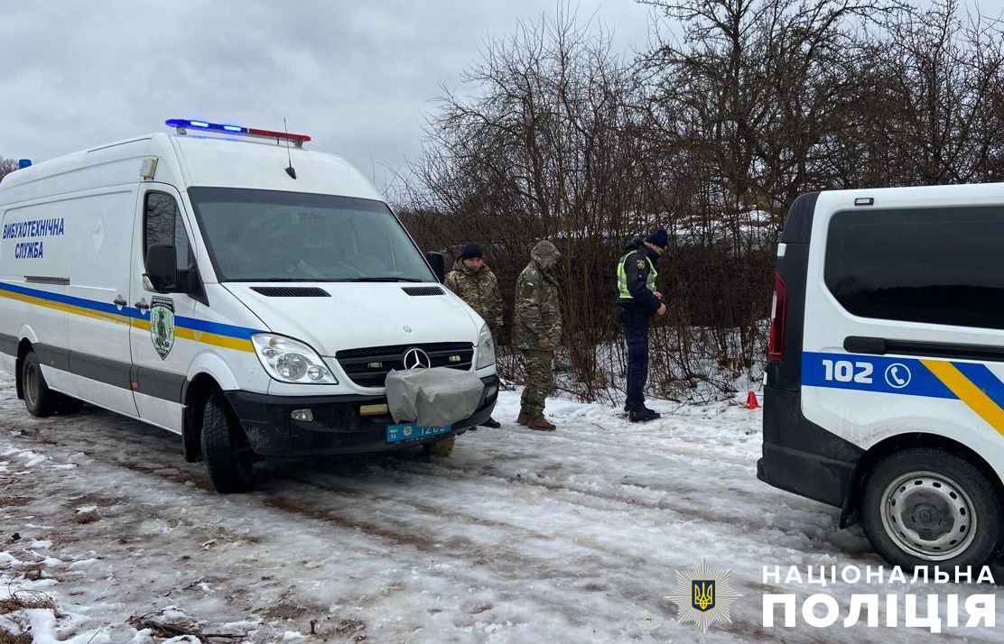 На Львівщині вибухнула граната. Травмовані двоє чоловіків