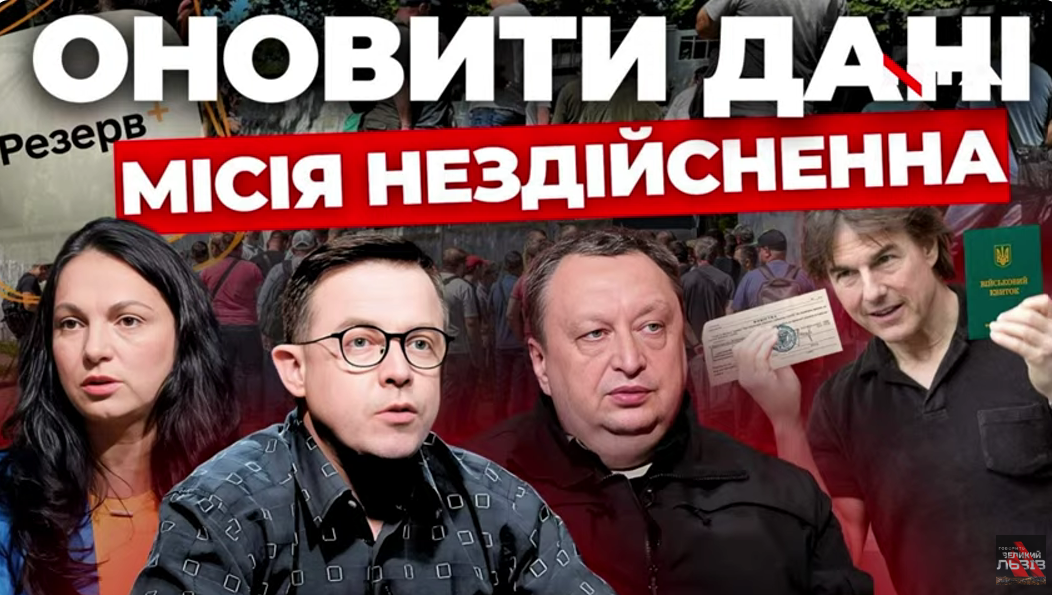 16 липня – день Х. F-16: ескадрилья українських надій. "Суботній стрім"