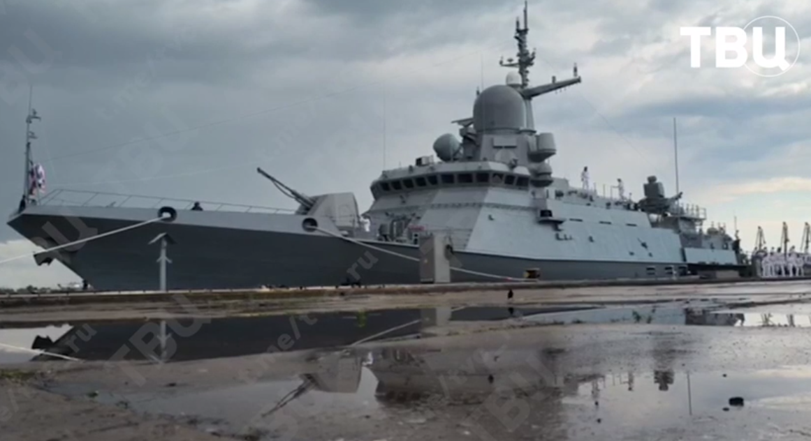 Новий російський ракетоносій "Циклон": військово-морські сили розповіли, що не так із цим кораблем