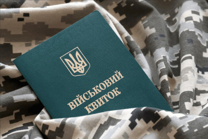 Мінкульт повідомив, скільки забронювали працівників сфери культури та медіа