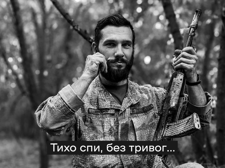 Біля Гуляйполя разом із побратимами загинув керівник Івано-Франківського «Пласту»