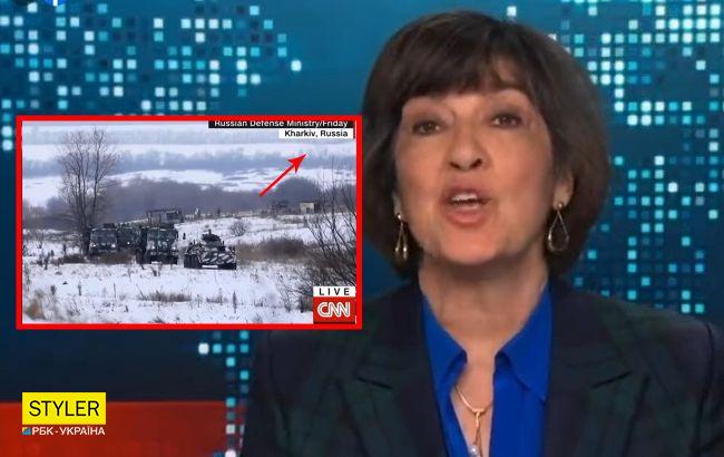Телеканал CNN позначив Харків російським містом