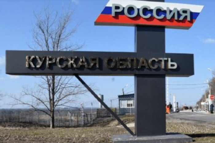 Російські пропагандисти визнали, що «ЗСУ зайшли на територію РФ»